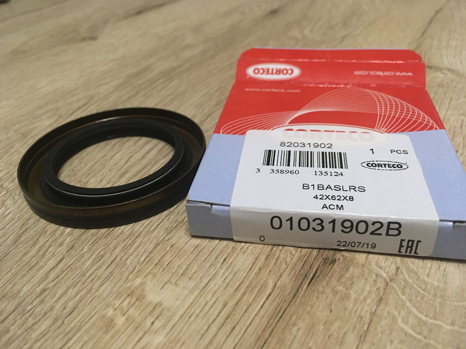 Сальник хвостовика КПП 42x62x8 MB  W204/W211/W212/W164/W221/SPRINTER 97- CORTECO 01031902B
