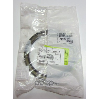 Сальник коленвала задний (90x110x7) JUMPER автобус 2.5 D/2.5 D 4x4/2.5 TD/2.5 CITROEN/PEUGEOT 012728