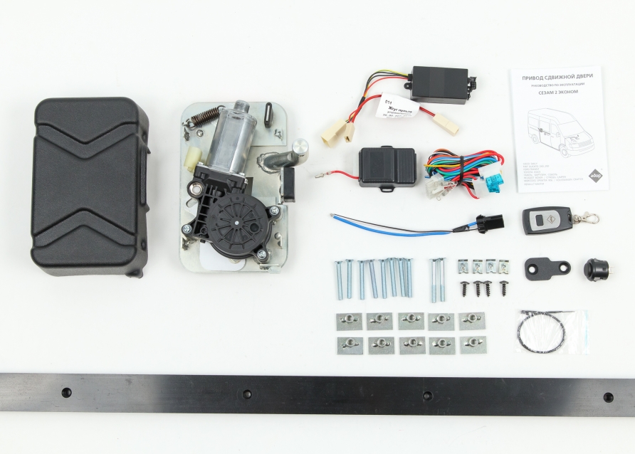 Привод СЕЗАМ эконом комплект Адор-перспектива ООО 03000000025