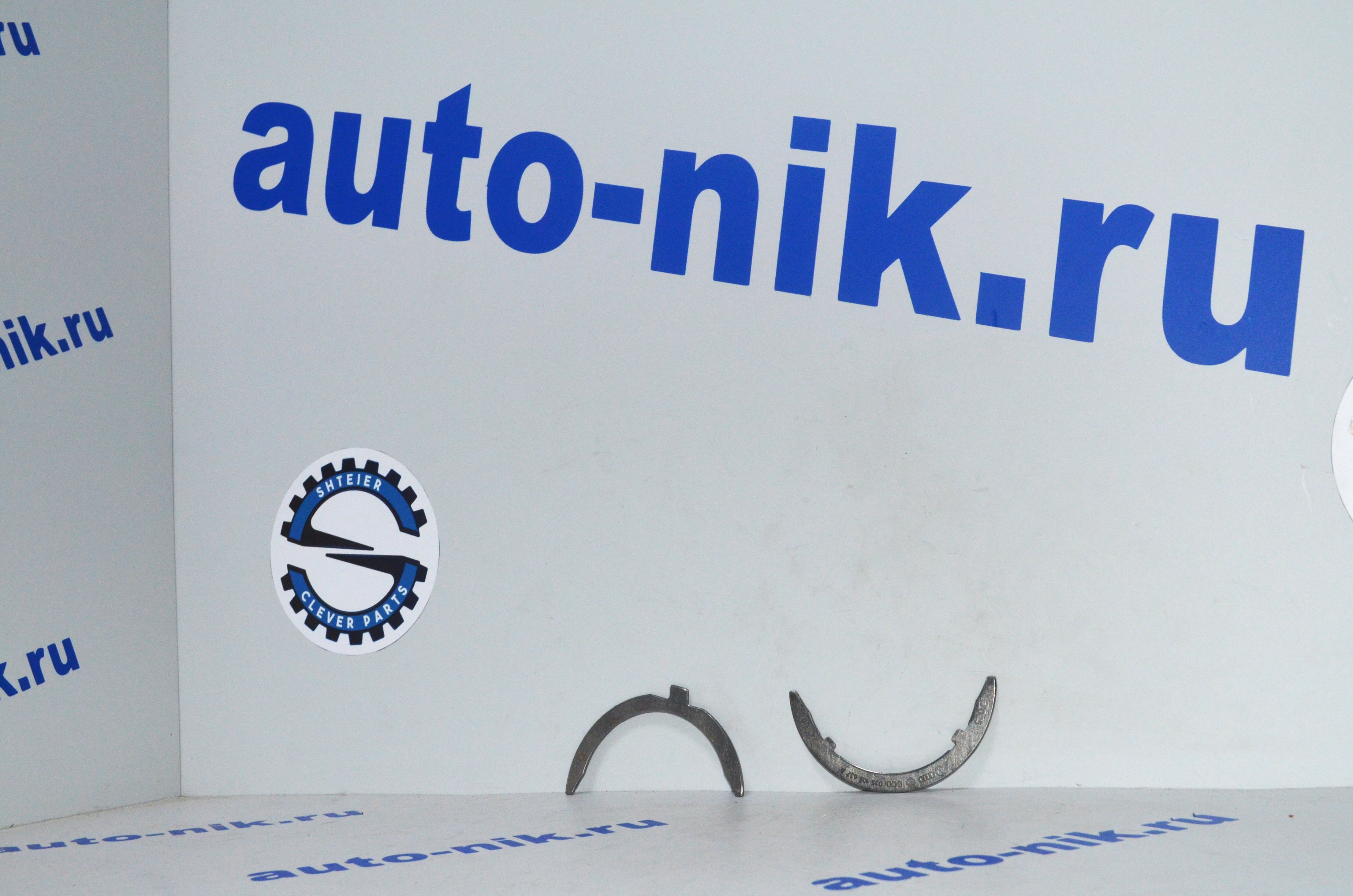 Полукольца VAG 035198421