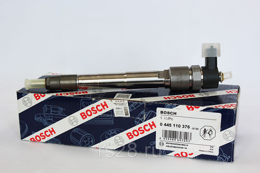 Форсунка топливная Next/Бизнес Cummins 2,8 BOSCH 0445110376