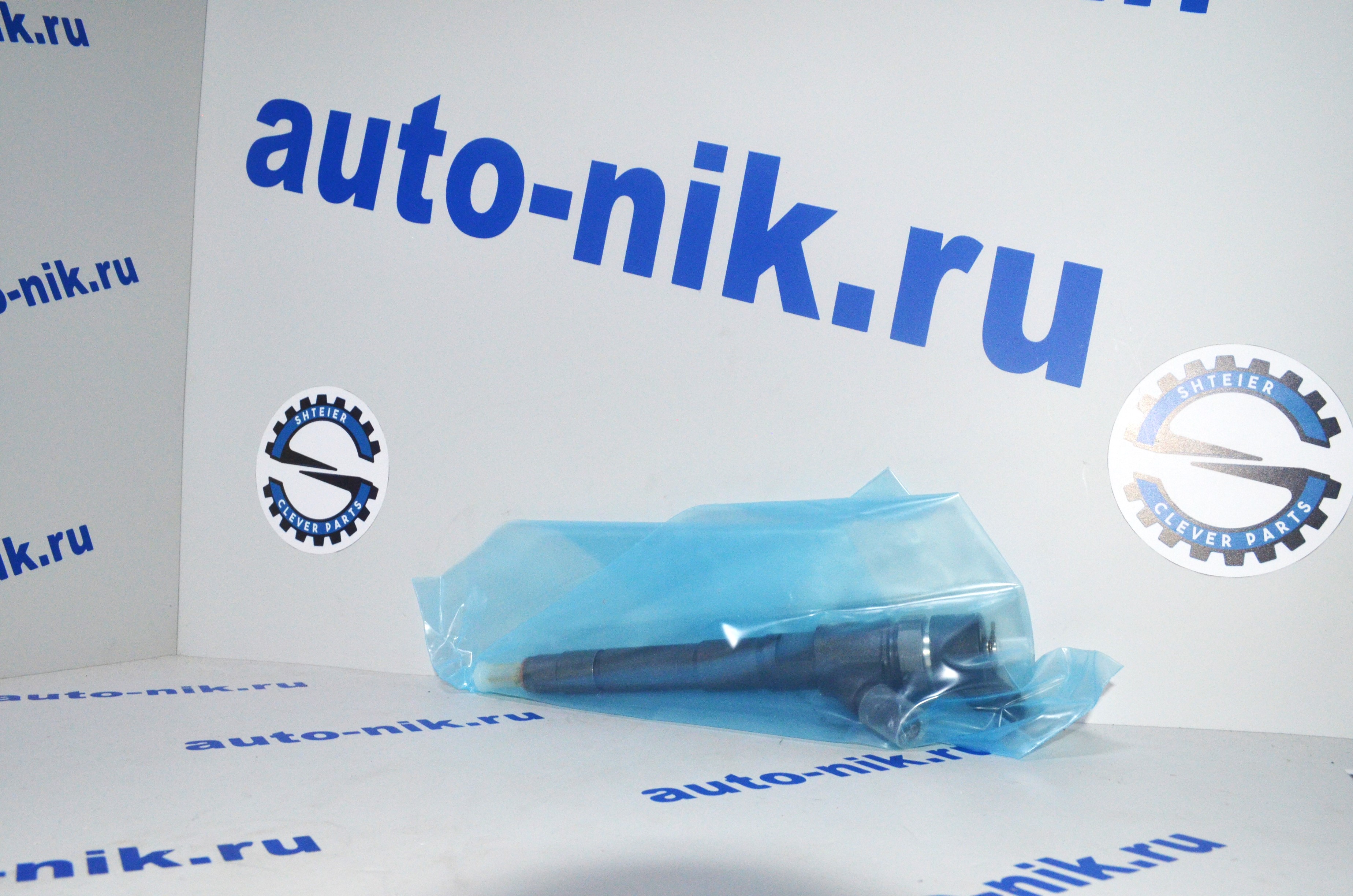 Форсунка топливная (под шайбу) Е-4 Daily 2.3/Ducato RUS 2.3 с 02 г. BOSCH 0445110435
