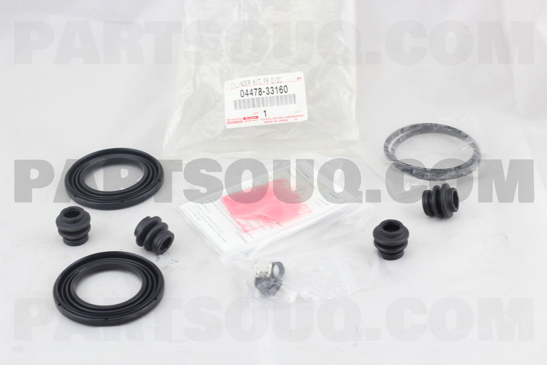 Ремкомплект суппорта тормозного перед Toyota Camry 70/RAV50 17->  0447833160