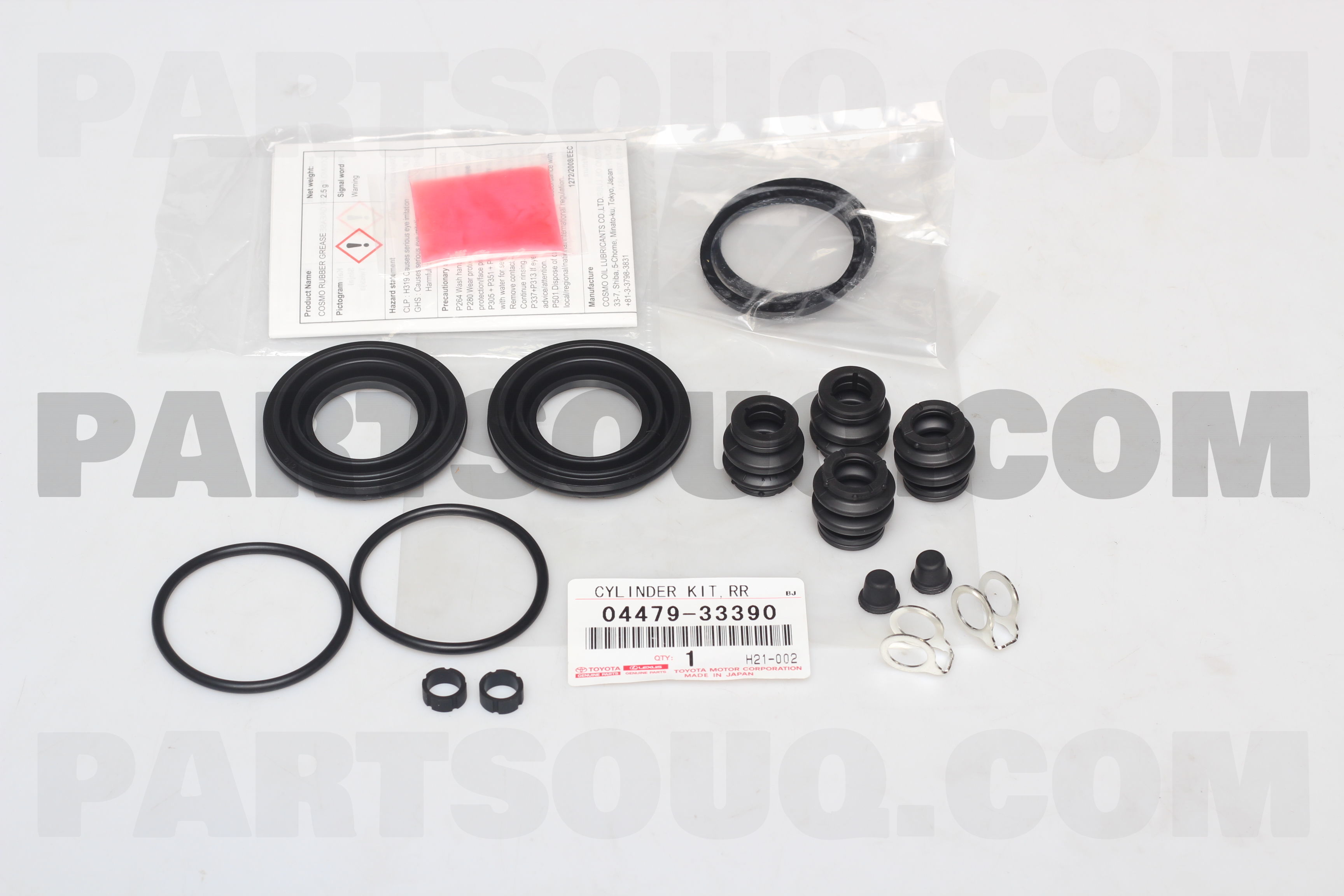 Ремкомплект суппорта тормозного перед Toyota Camry 70/RAV50 17->  0447933390