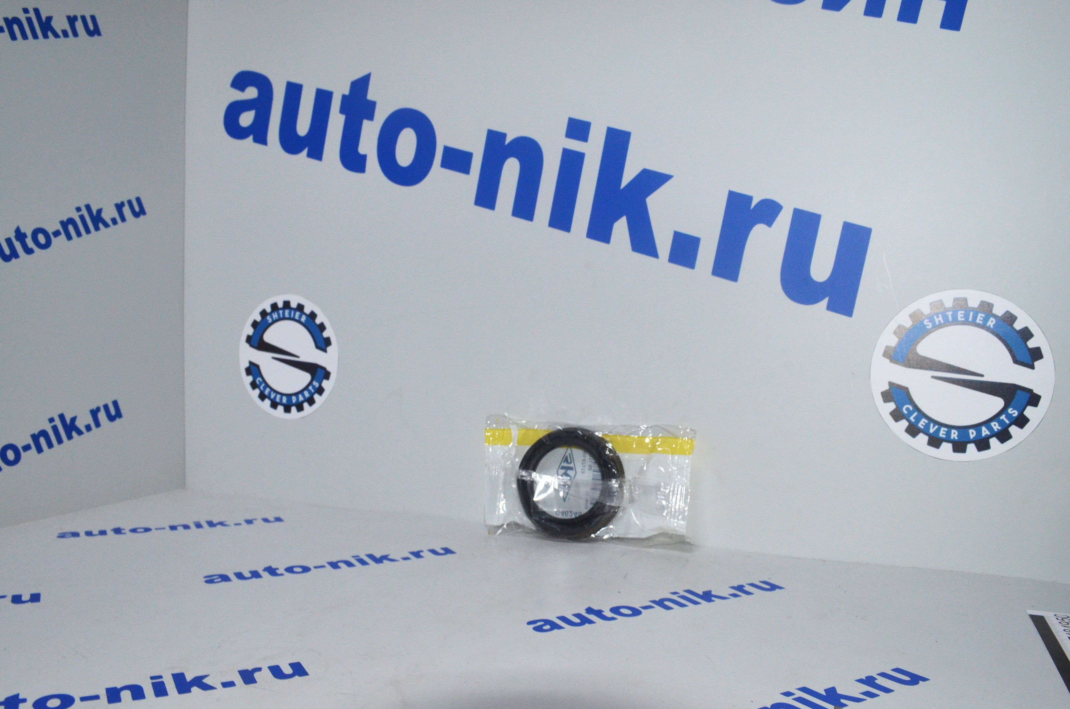 Сальник привода КПП (VMT6) Transit 07~ (односкат) SKT 046245P