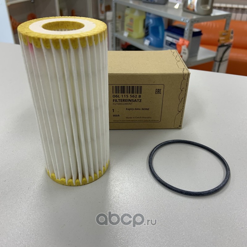 Фильтр масляный AUDI A3/A4/A5/A6/A7/Q3/Q5/VW Golf VII/Passat/Skoda Octavia 1.8-2.0TSI 12-> VAG 06L115562B