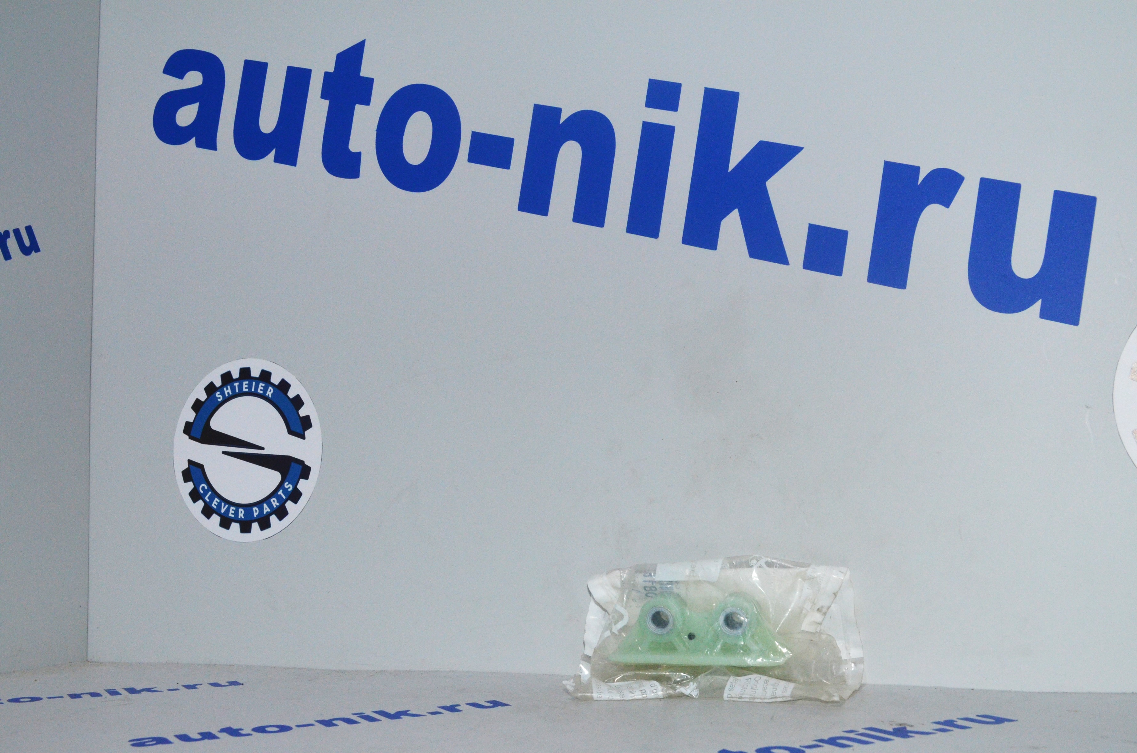 Направляющая цепи ГРМ E4/E5 Transit/Boxer/Jumper 2.2  CITROEN/PEUGEOT 081827