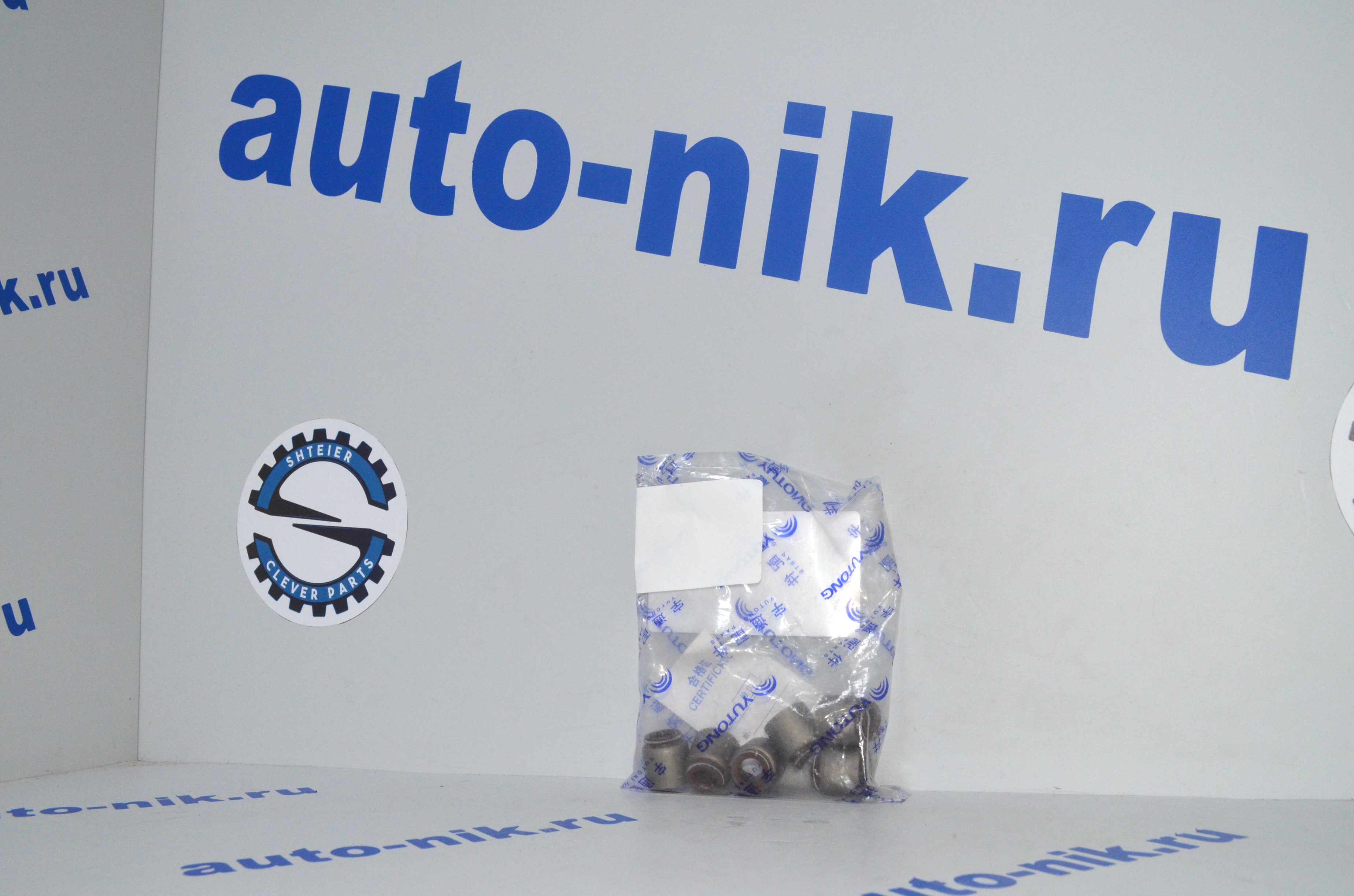 Сальник пневматического цилиндра Yutong ZK6128HN 100702198
