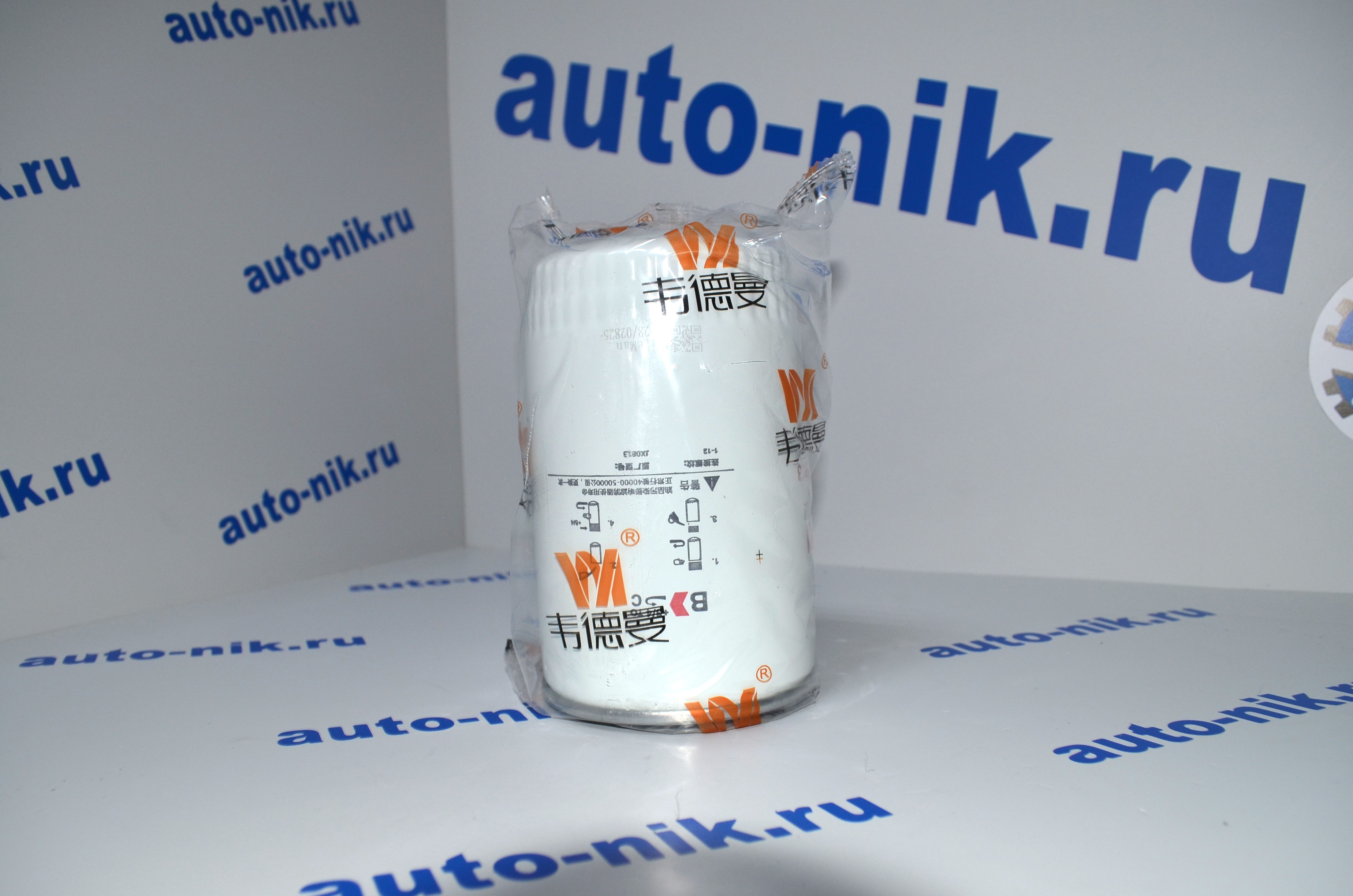 Фильтр масляный Yutong ZK6118HA, ZK6938HB9 101200329