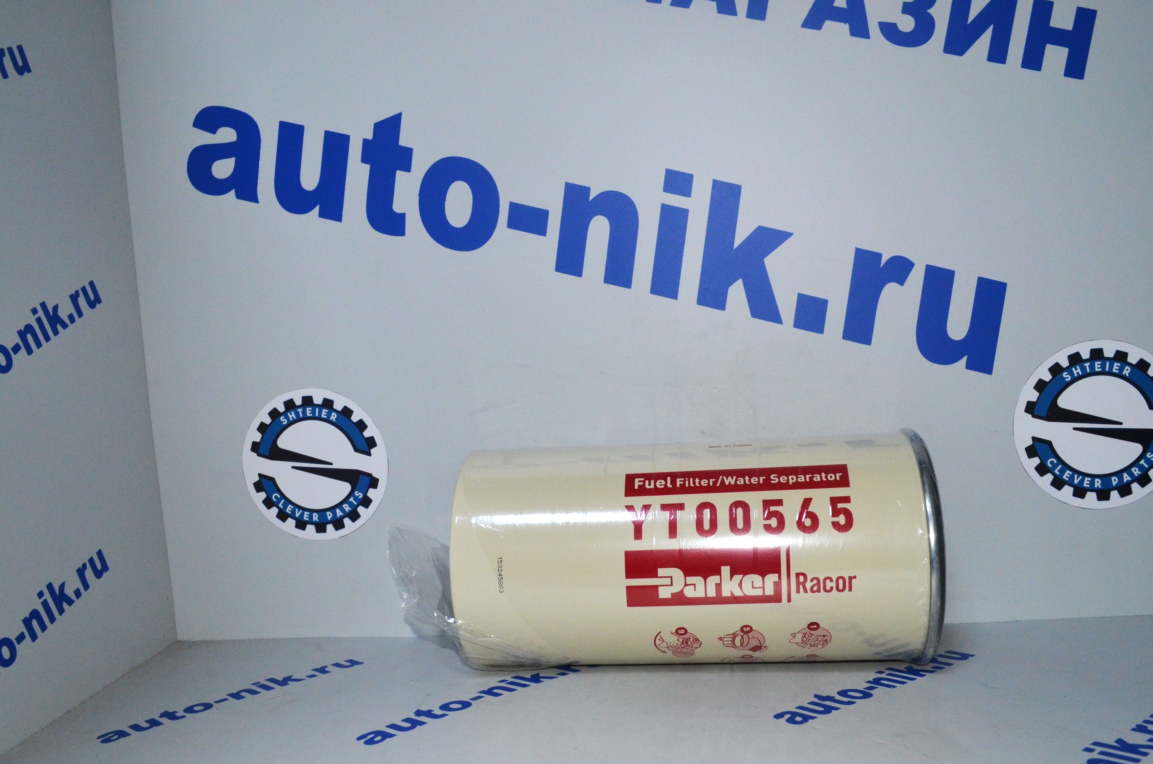 Фильтр топливный грубой очистки Yutong ZK6947H/ZK6122/6938 101200565