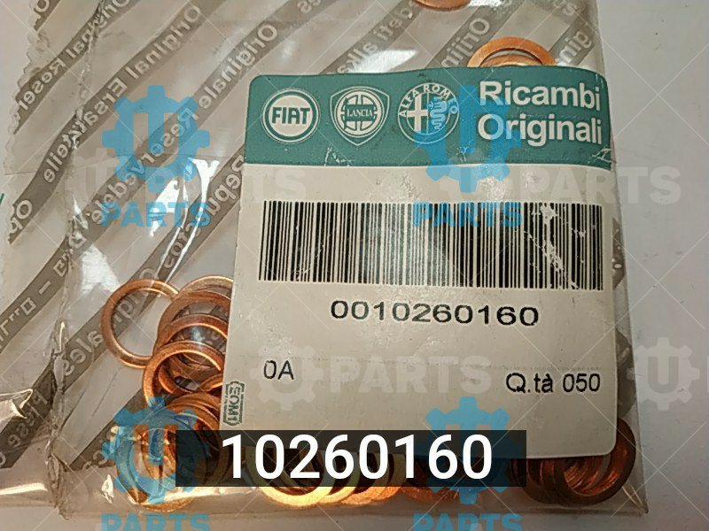 Шайба медная (кольцо/сальник) тормозного цилиндра (10x14x1) Ducato X290-X295 (2014 - )  FIAT 10260160