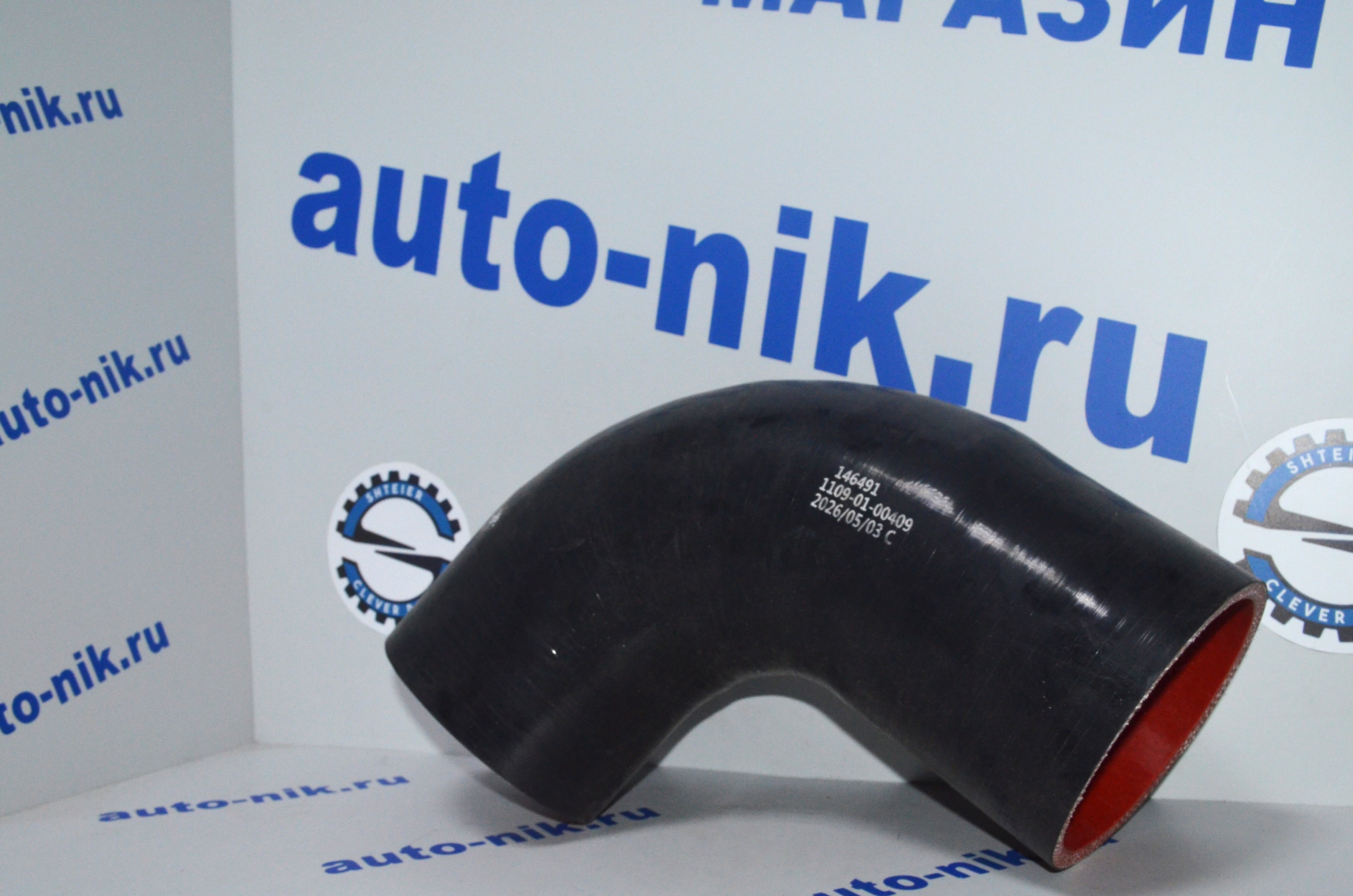 Патрубок впускного коллектора 4060 Zhohg Tong LCK6127H ZHONG TONG 11090100409