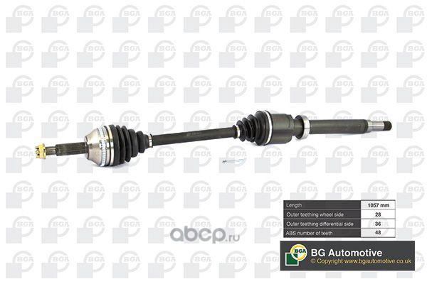 Вал приводной правый 28x1057x51.1x36 ABS: 48T Transit 2.2 TDCI 06- BGA DS2351RA
