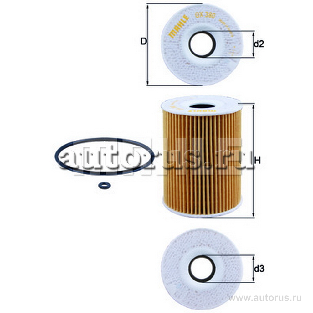 Фильтр масляный d31 D72.5 H95\ MB W251/S211/Viano/Sprinter 3.0CDi 05> MAHLE OX380D