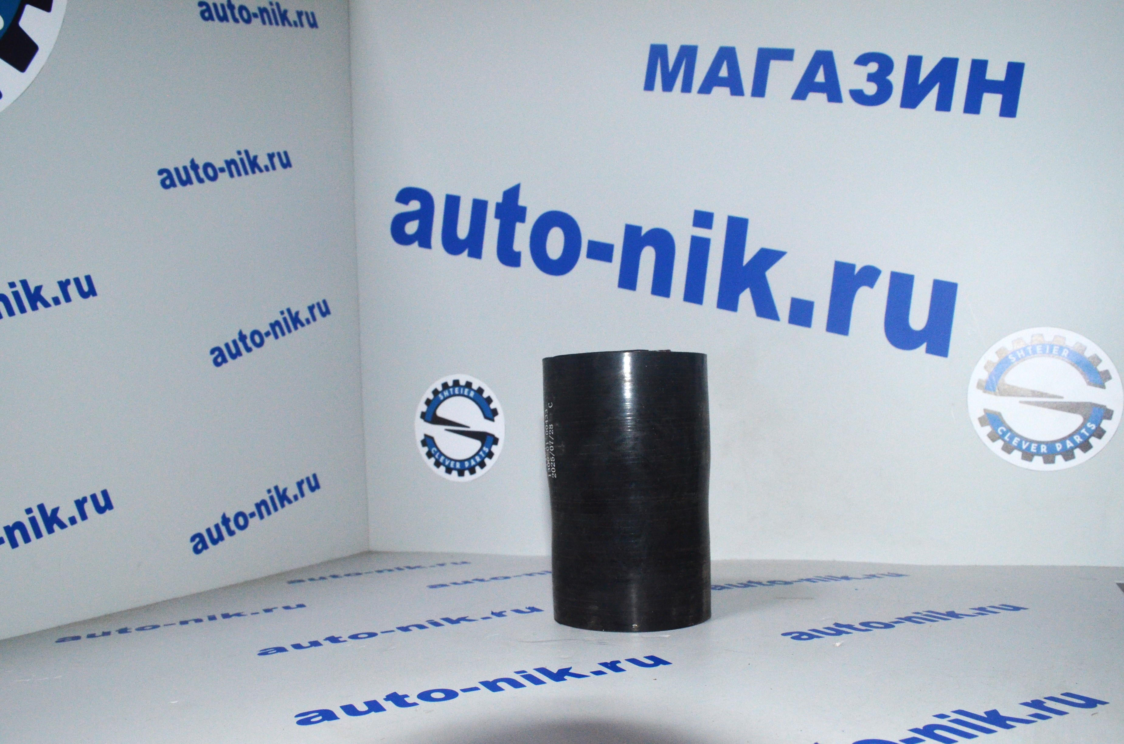 Патрубок радиатора Zhohg Tong LCK6127H ZHONG TONG 13000100433