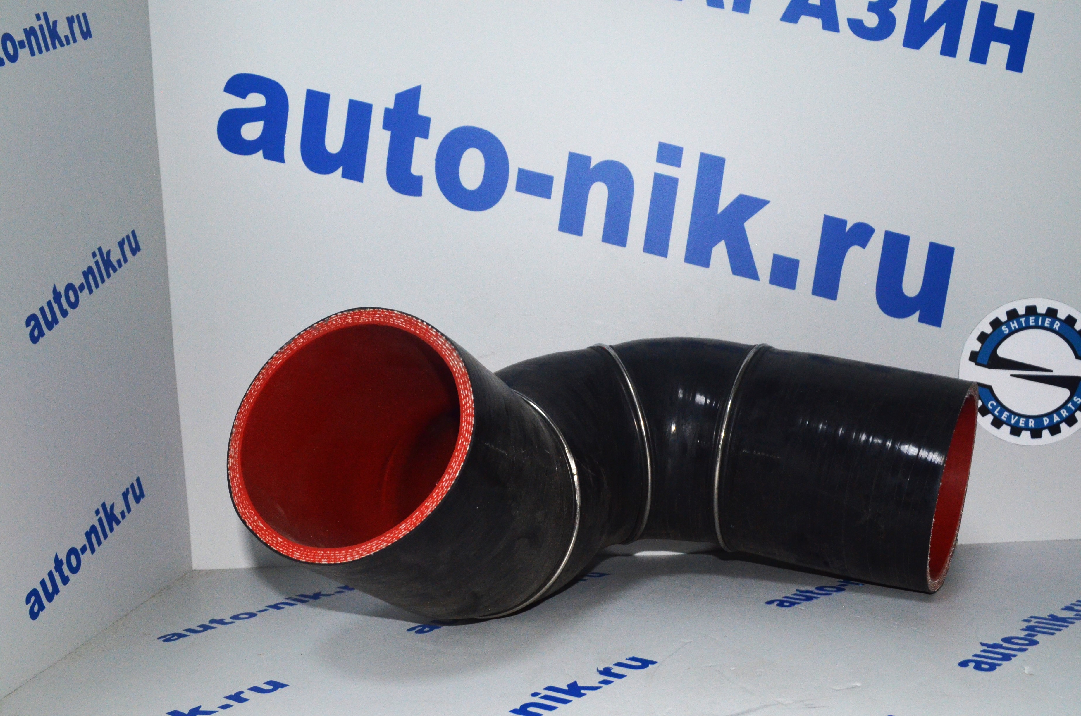 Патрубок интеркулера Zhohg Tong LCK6127H ZHONG TONG 13000101253