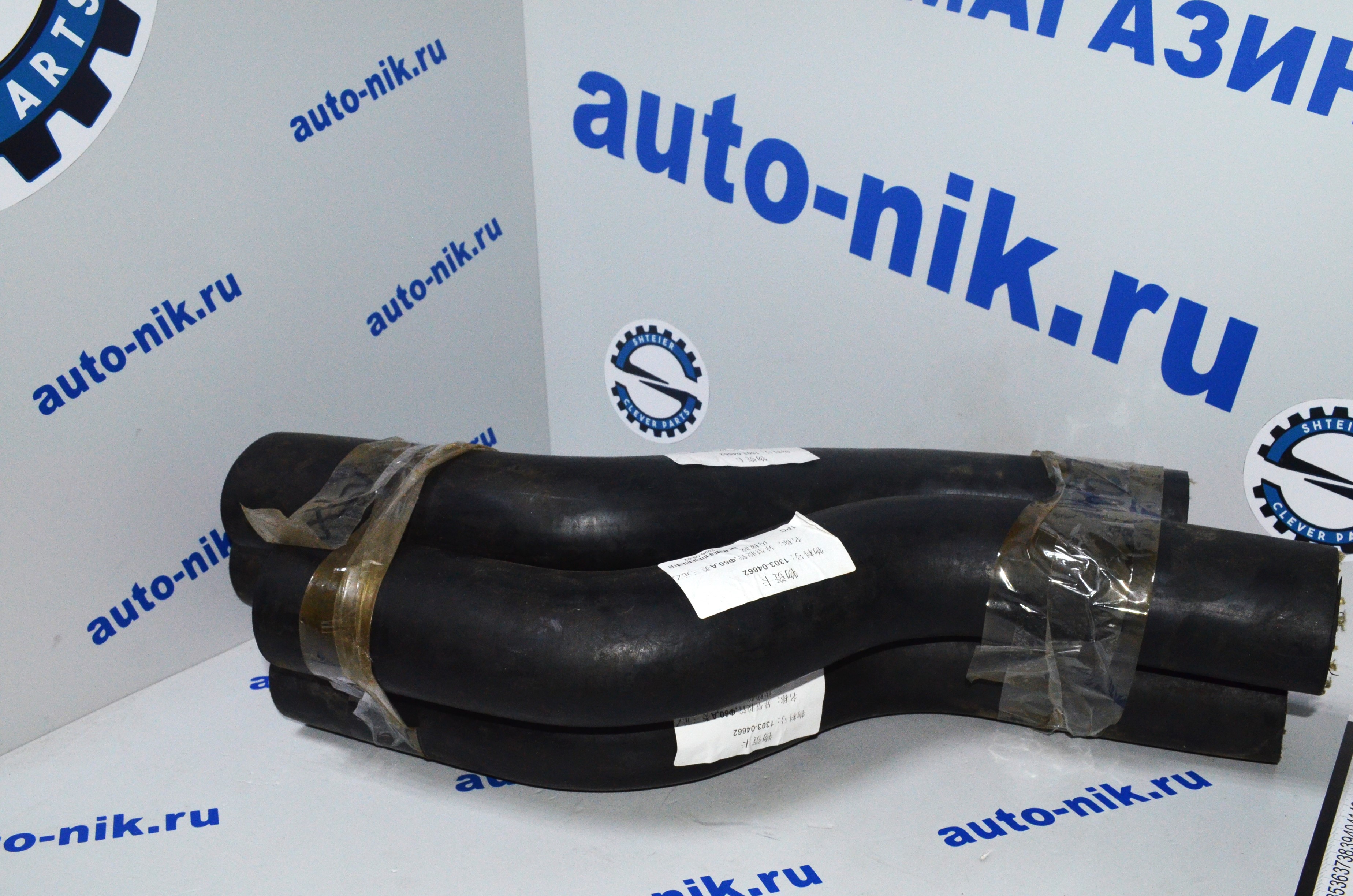Патрубок Z-образный Yutong ZK6122HN9 130304662
