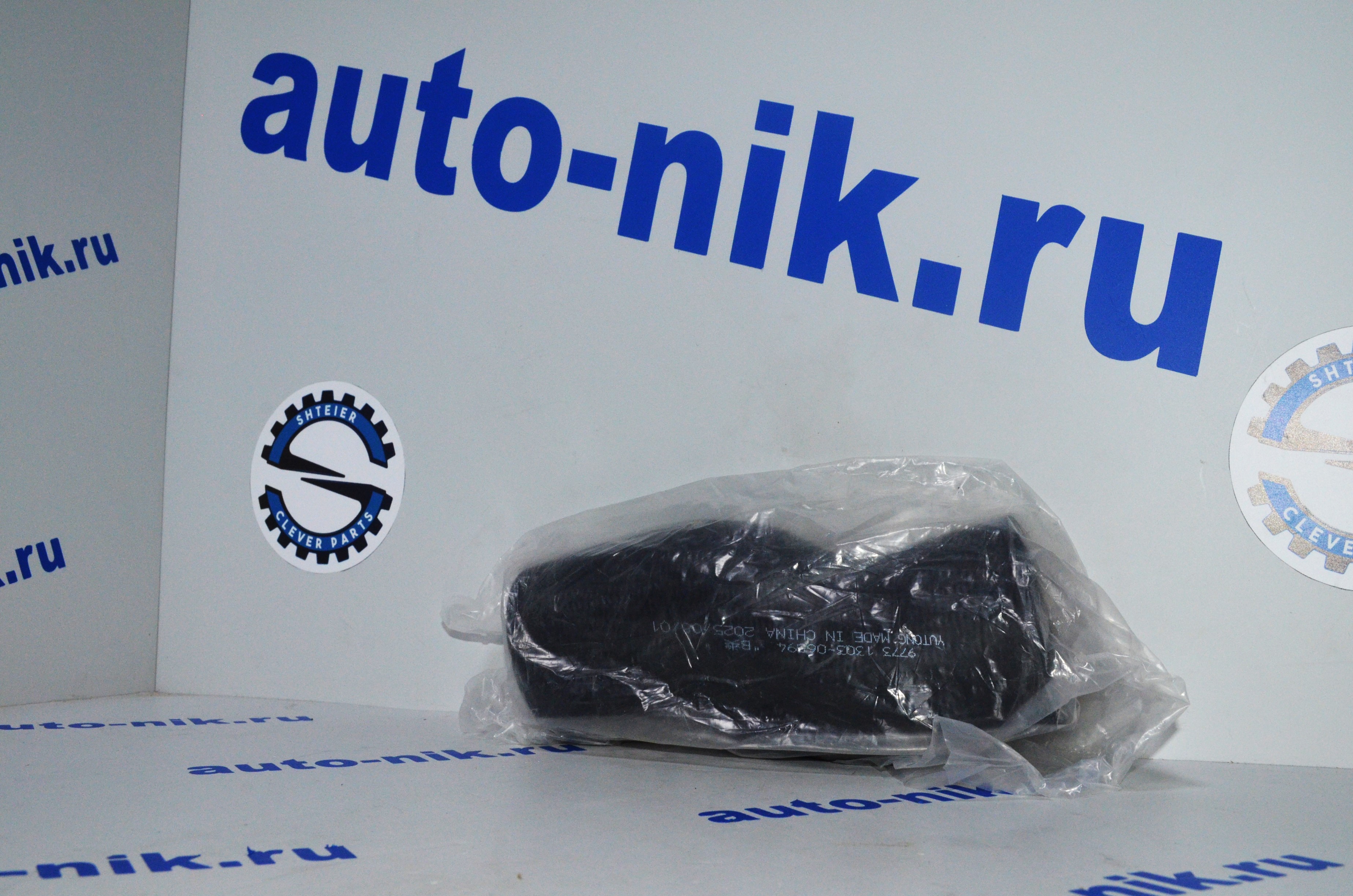 Патрубок радиатора L=170 d=60 'S'обр YUTONG 130306894