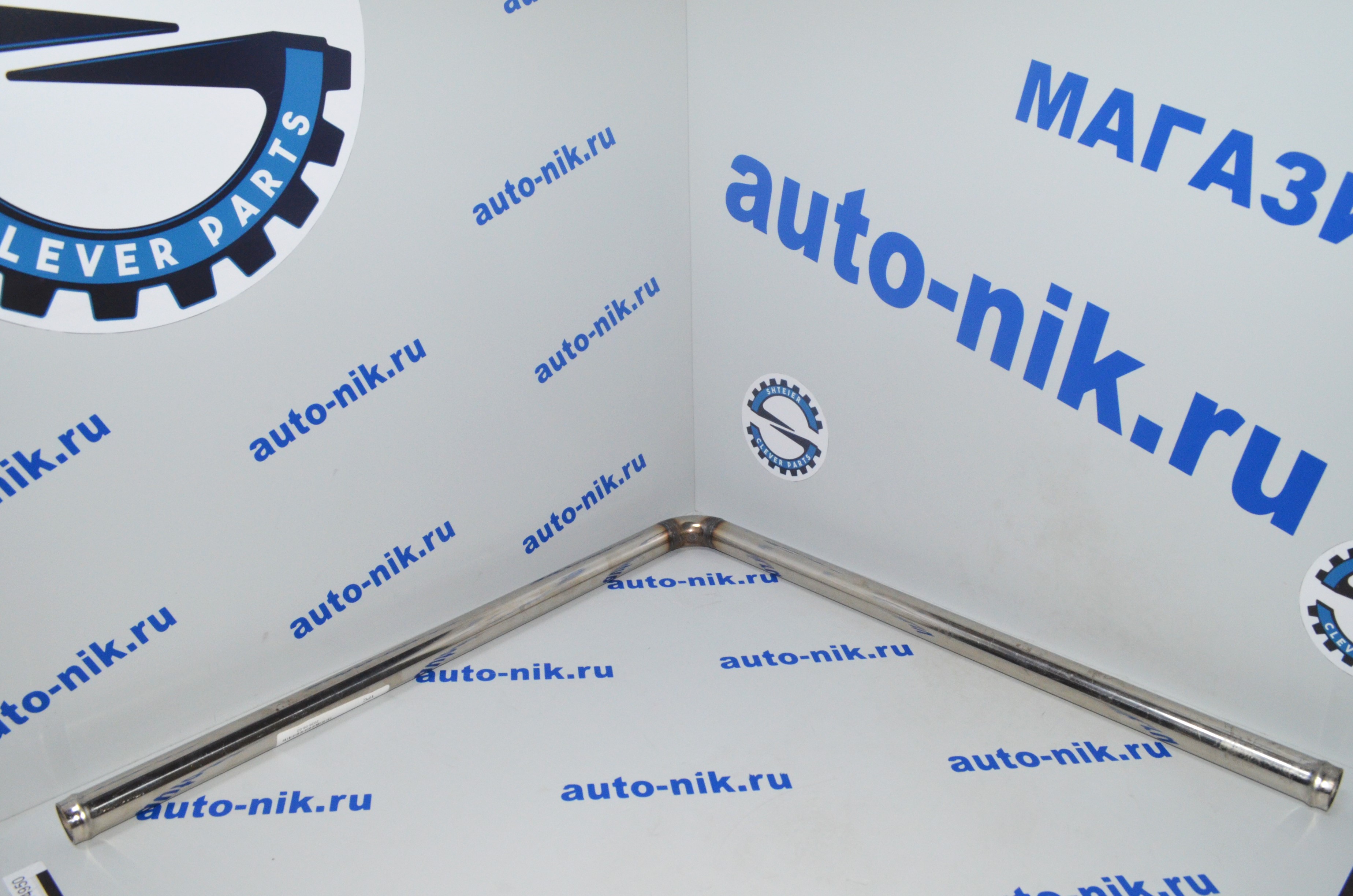 Патрубок металлический Ф25 500/500 Yutong ZK6128HN 130312324