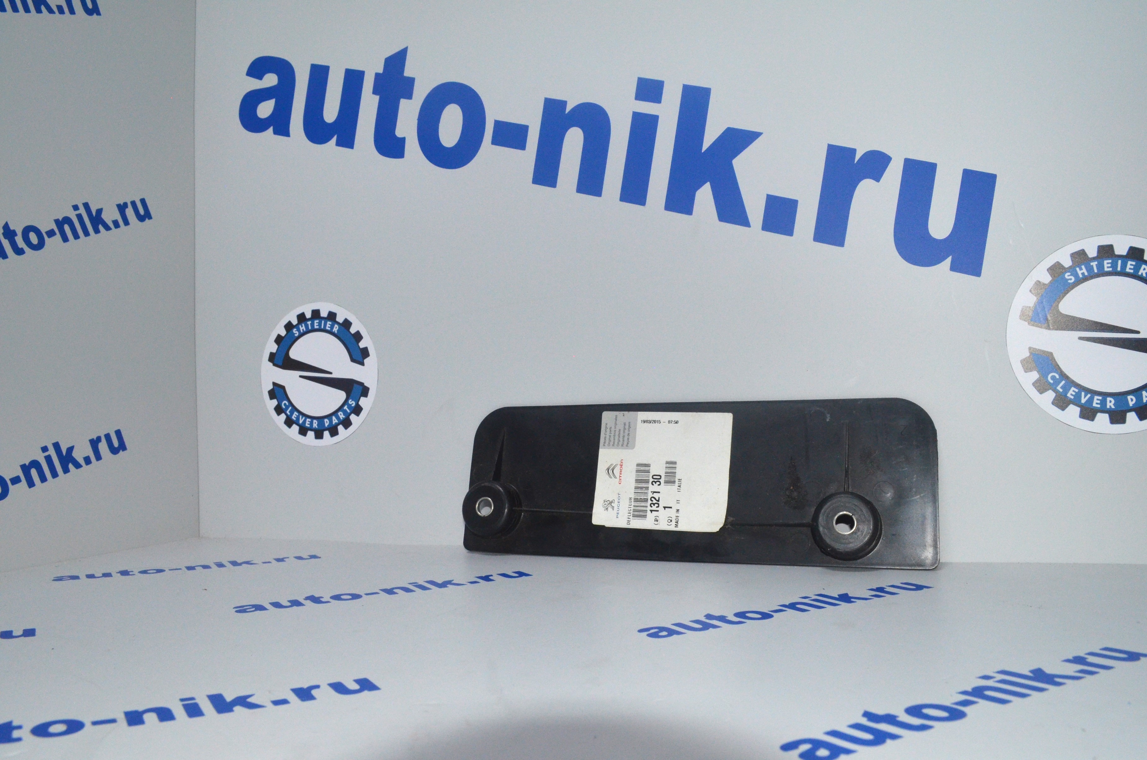 Дефлектор радиатора правый Ducato(250)/Boxer/Jumper 06->2.2 CITROEN/PEUGEOT 132130