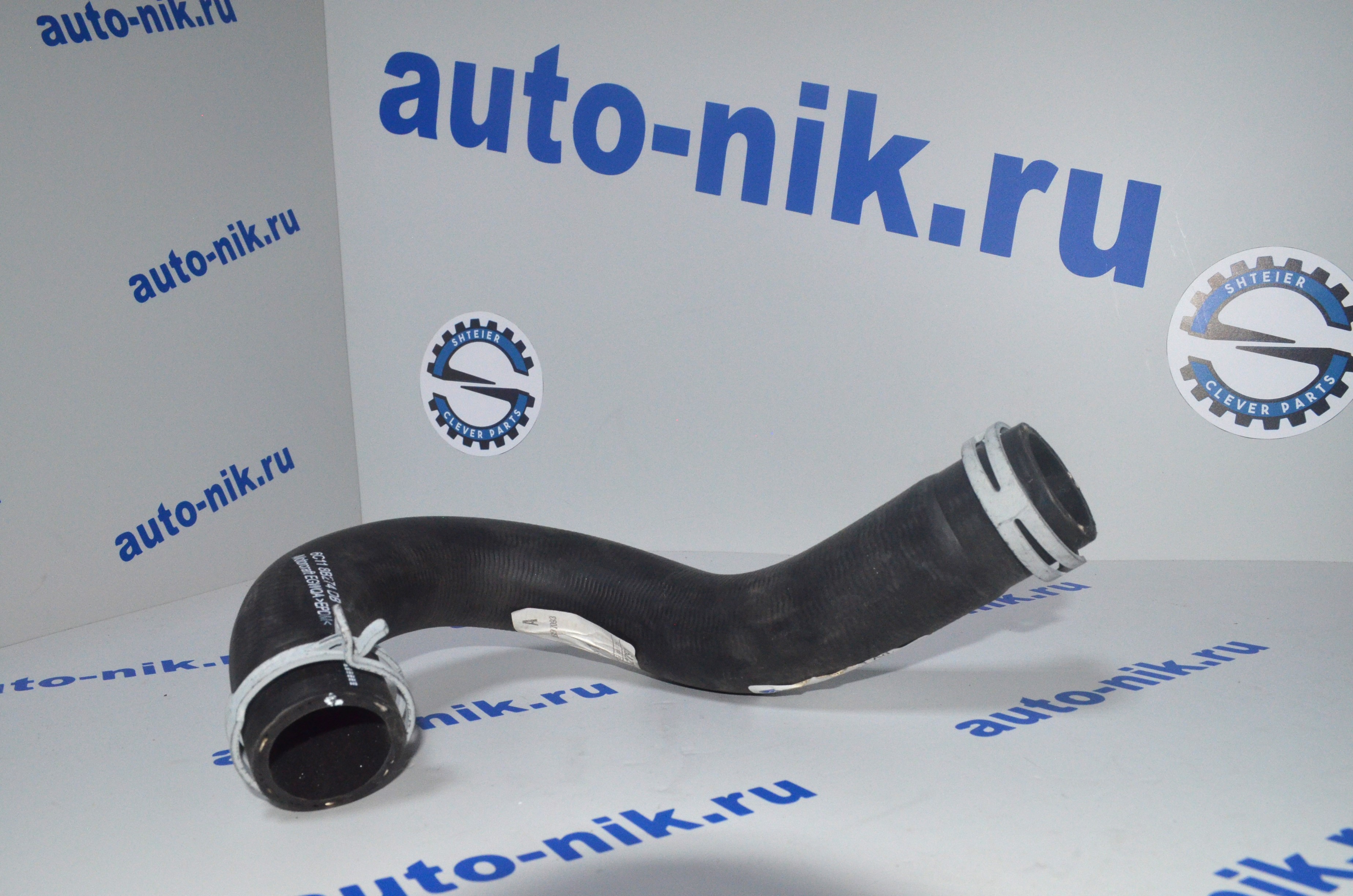 Патрубок радиатора верхний / Transit 2.4 Duratorq TC (без кондиционера) 06 FORD 1370895