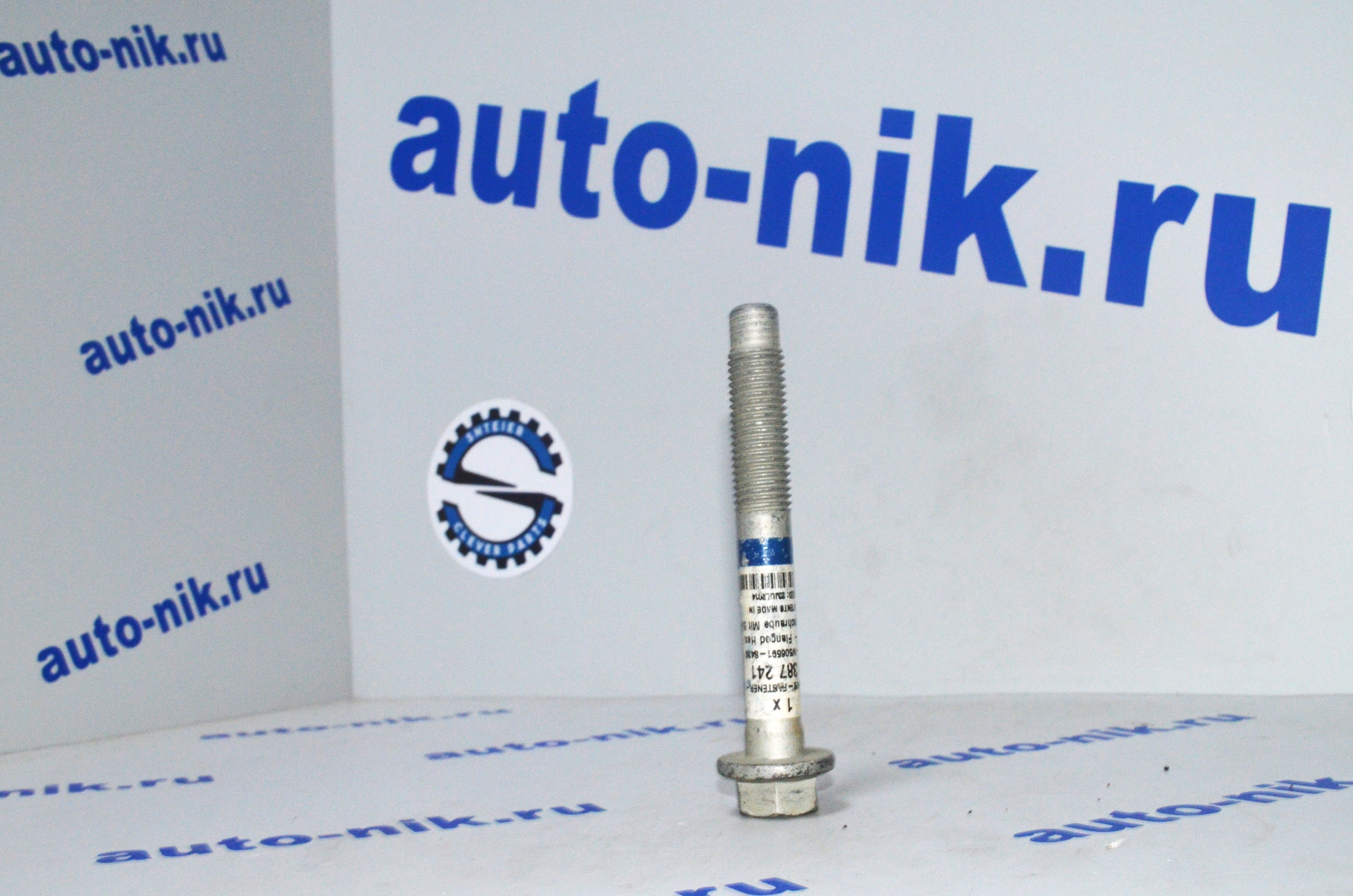 Болт передней втулки рессоры Transit 2000/2006/2011г FORD 1387241