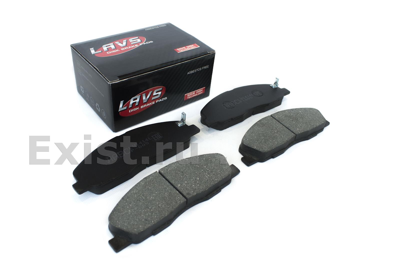 Колодки тормозные передние дисковые Газель Next 13- LAVS LV1414L