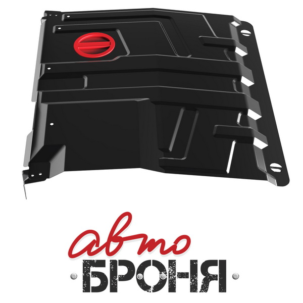 Защита картера и MКПП с крепежом Lada Kalina/Granta (07-11) V-все АВТОБРОНЯ 1060161