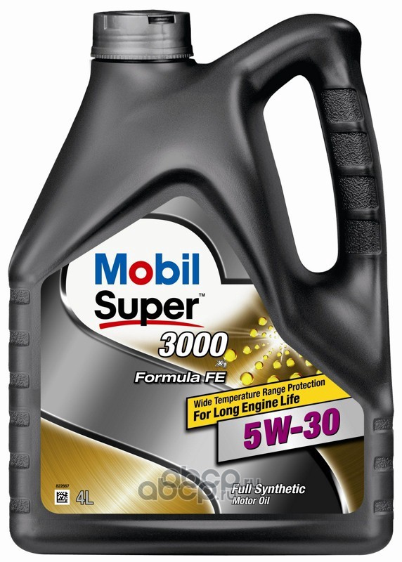 Масло моторное синтетическое 