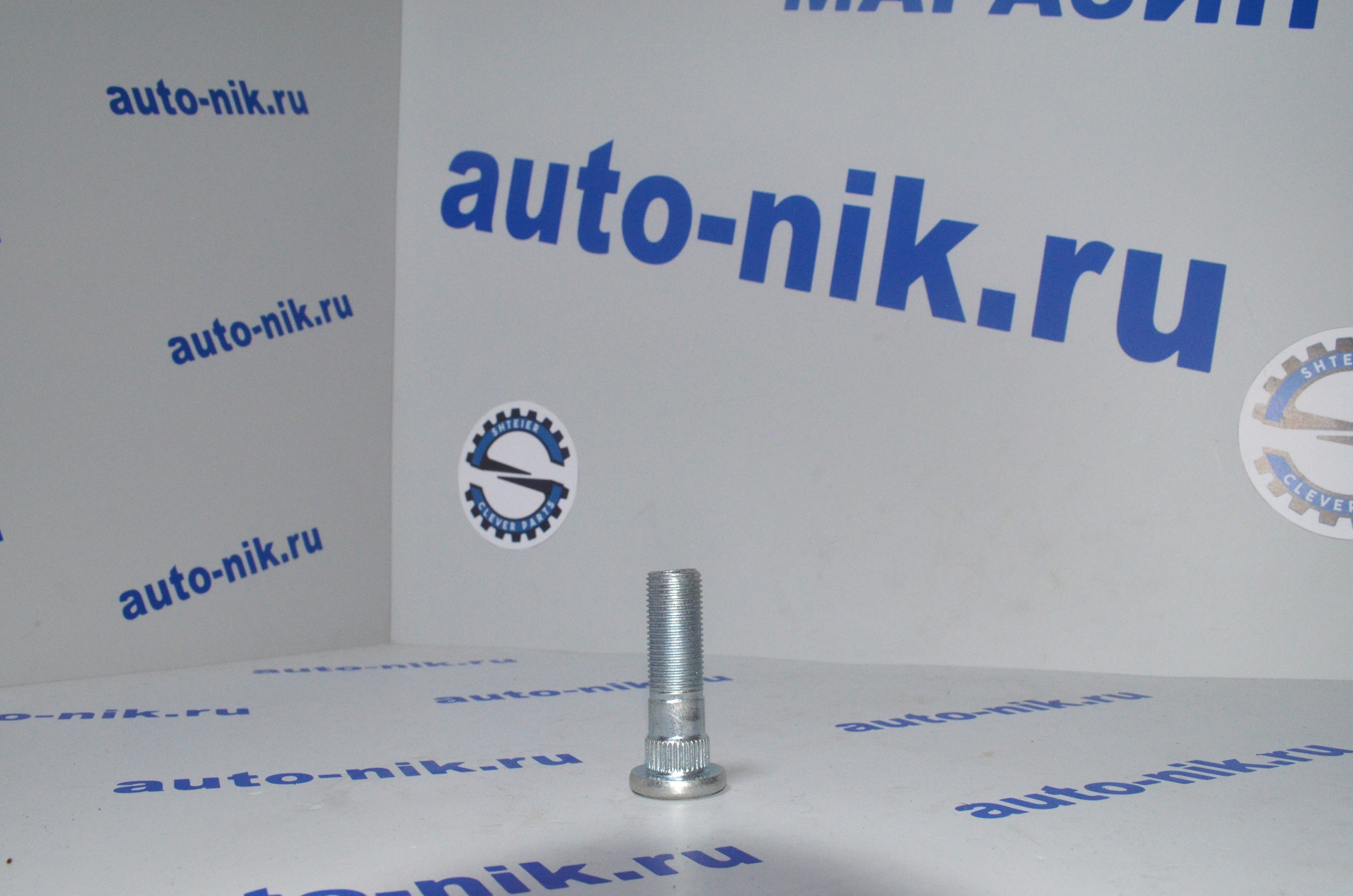 Шпилька колесная задняя Ford 95 FORMPART 1540016S