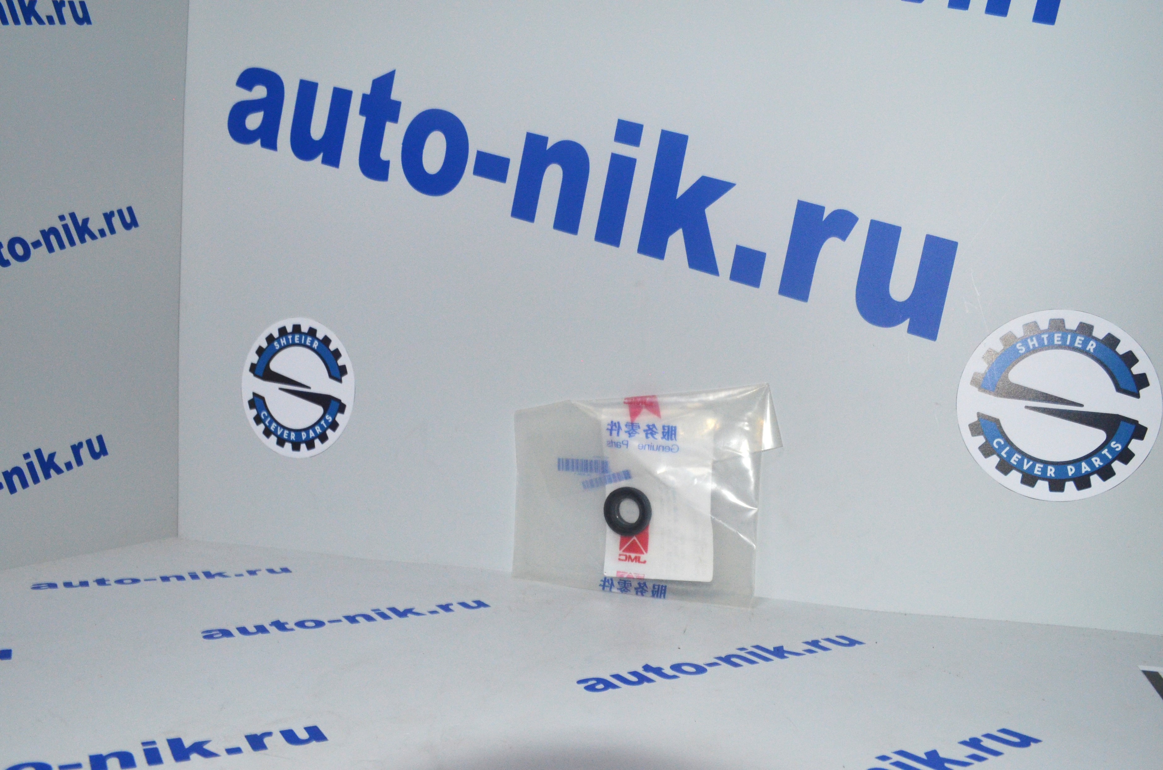 Сальник кулисы КПП MT82 Transit 06- FORD JMC 1555461