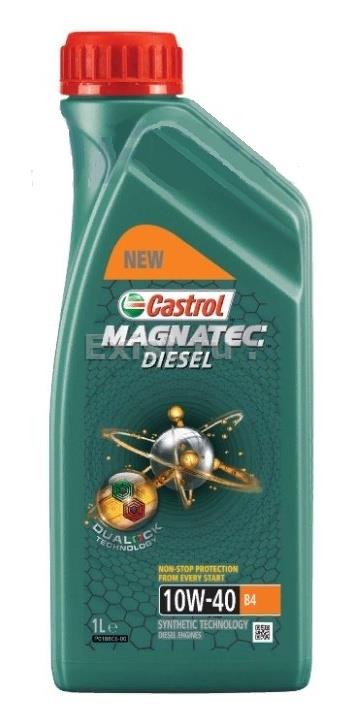 Масло моторное полусинтетическое 