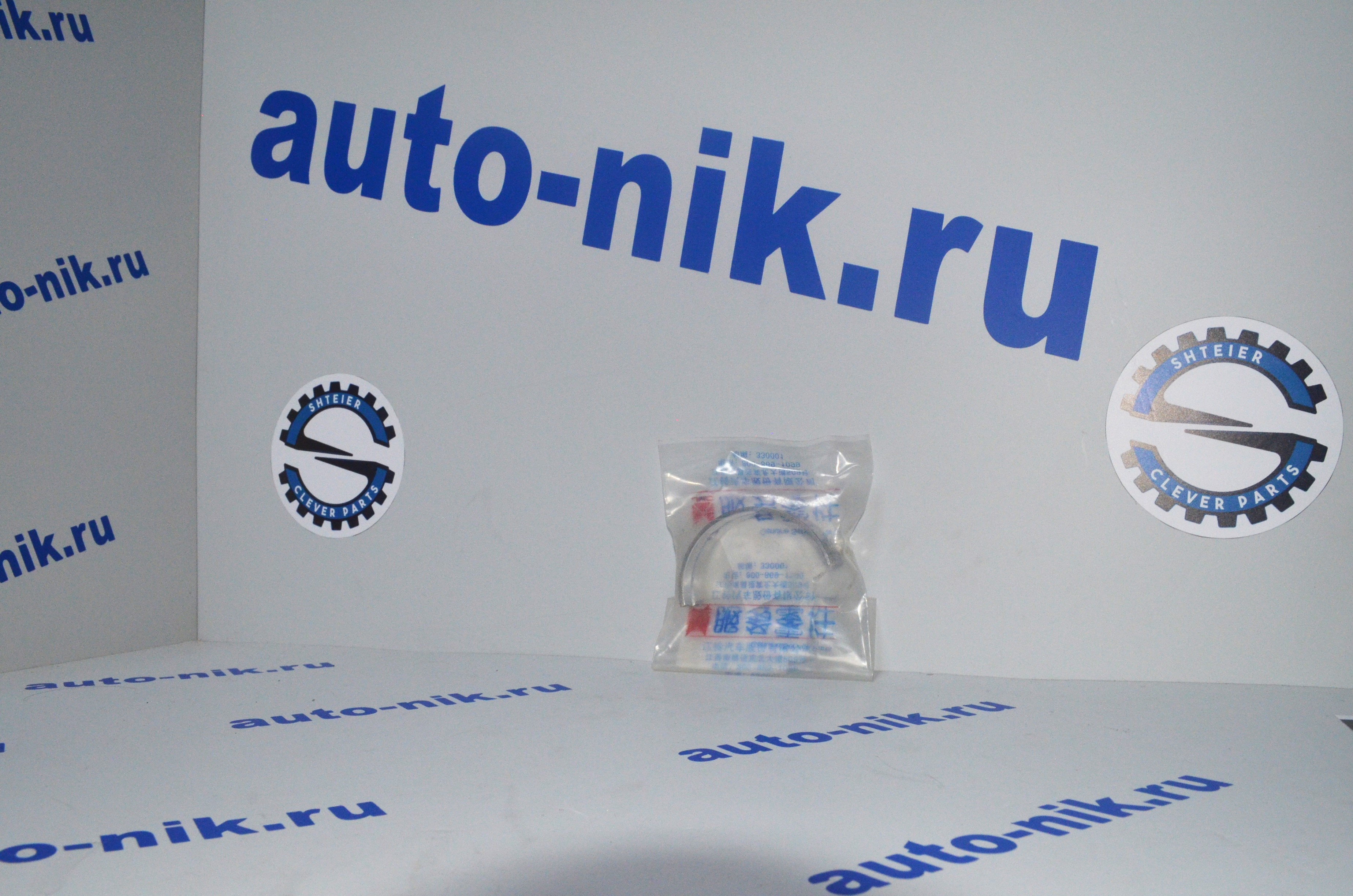 Вкладыш коленвала коренной верхний передний STD (JMC)Transit 2.0/2.4/Boxer 3 (250) E4-E5 (за 1 шт) FORD JMC 1676571