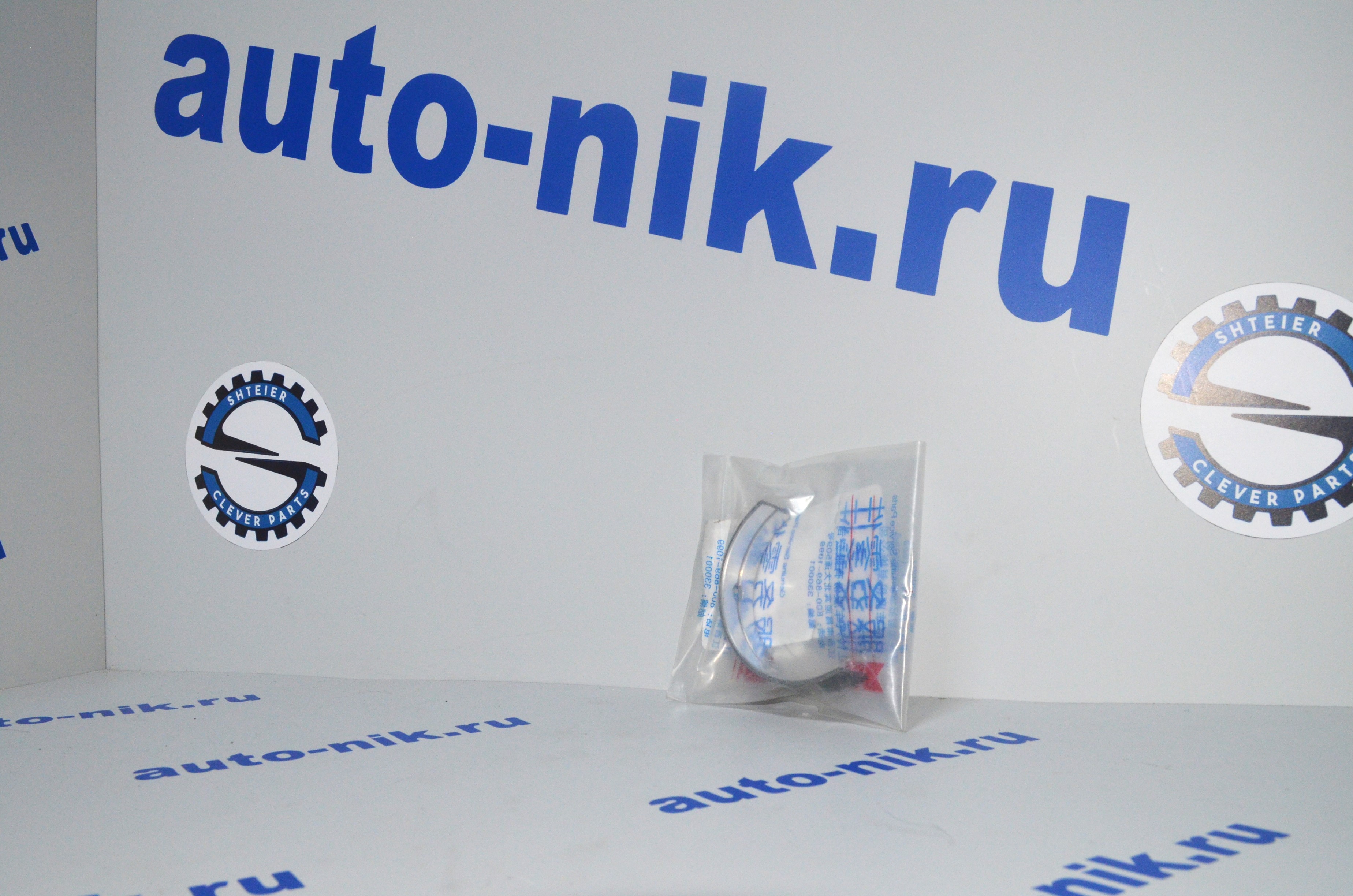 Вкладыш коленвала коренной верхний задний STD (JMC) Transit 2.0/2.4/Boxer 3 (250) E4-E5 (за 1 шт) FORD JMC 1676574