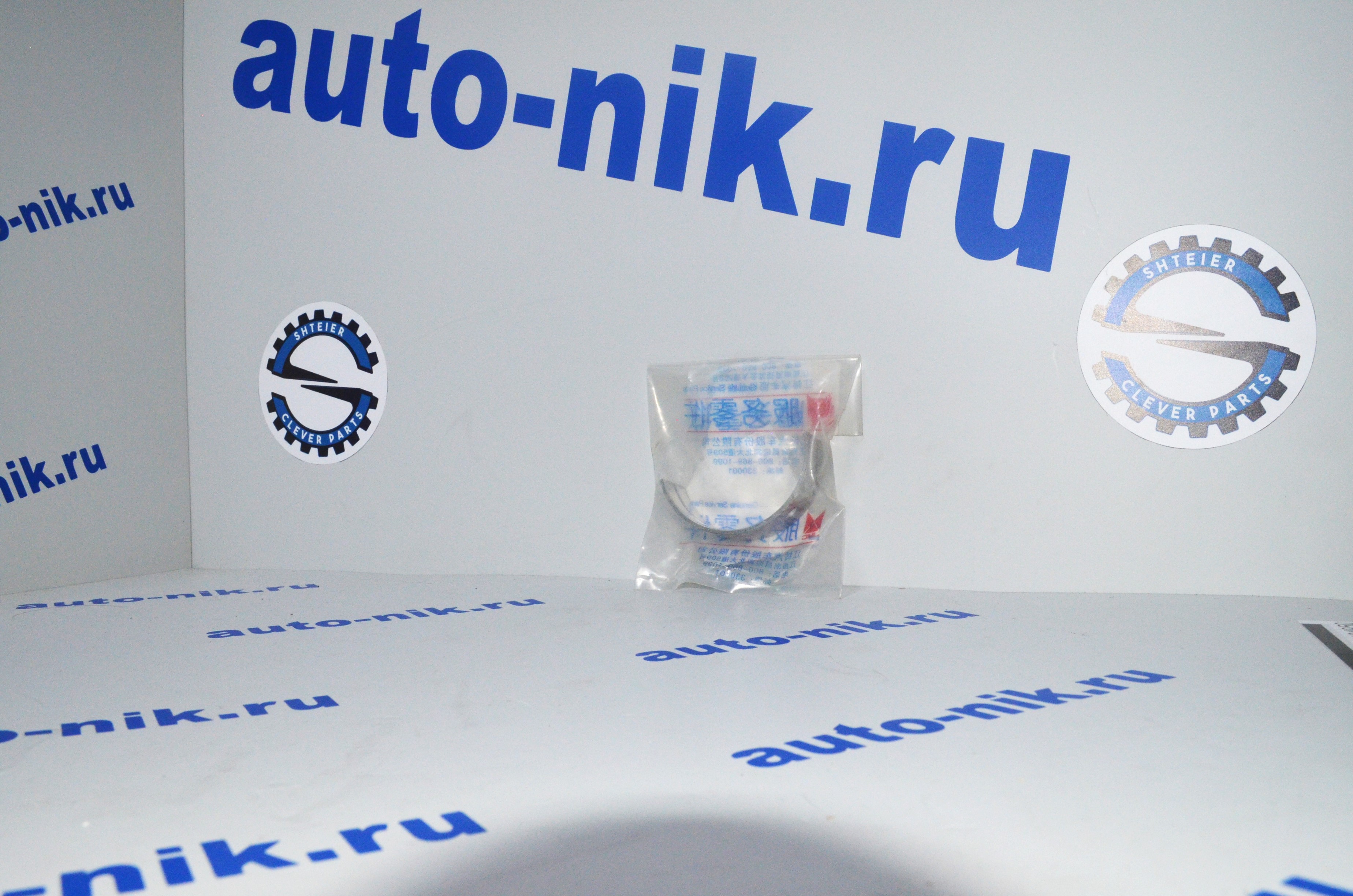 Вкладыш коленвала коренной нижний задний STD (JMC) Transit 2.0/2.4/Boxer 3 (250) E4-E5 (за 1 шт) FORD JMC 1676575