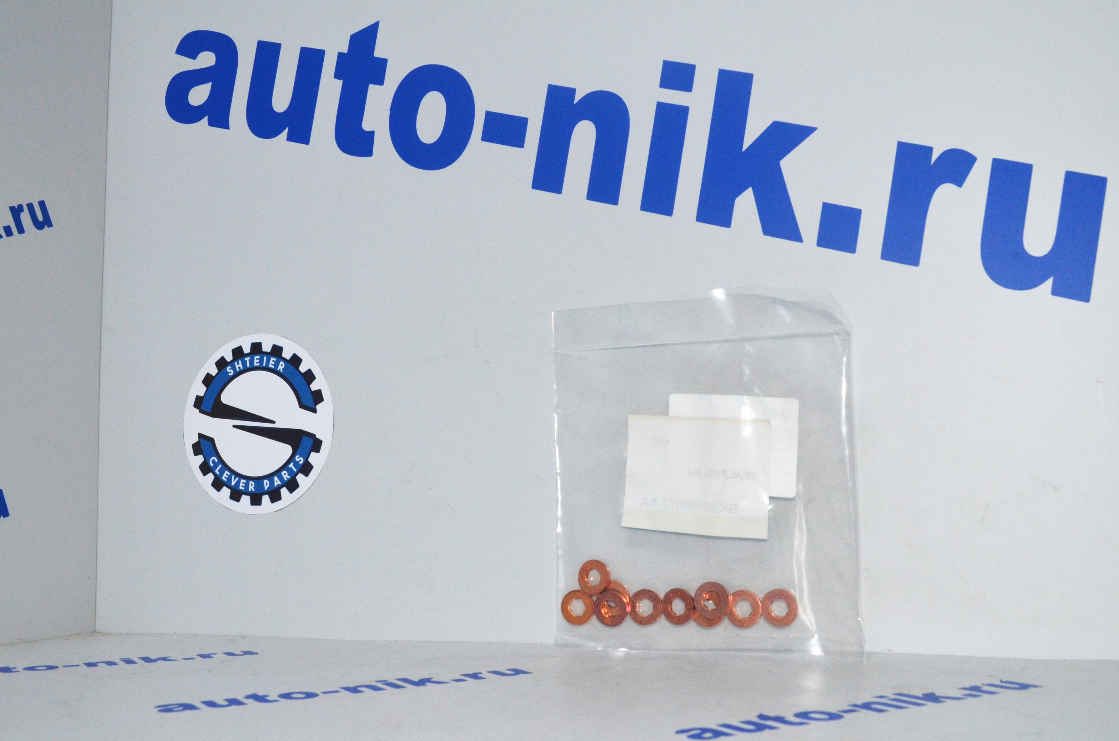 Кольцо под форсунку медное JMC E5 Boxer(250)/Jumper 06> Transit 2.2 155л.с. FORD JMC 1745686