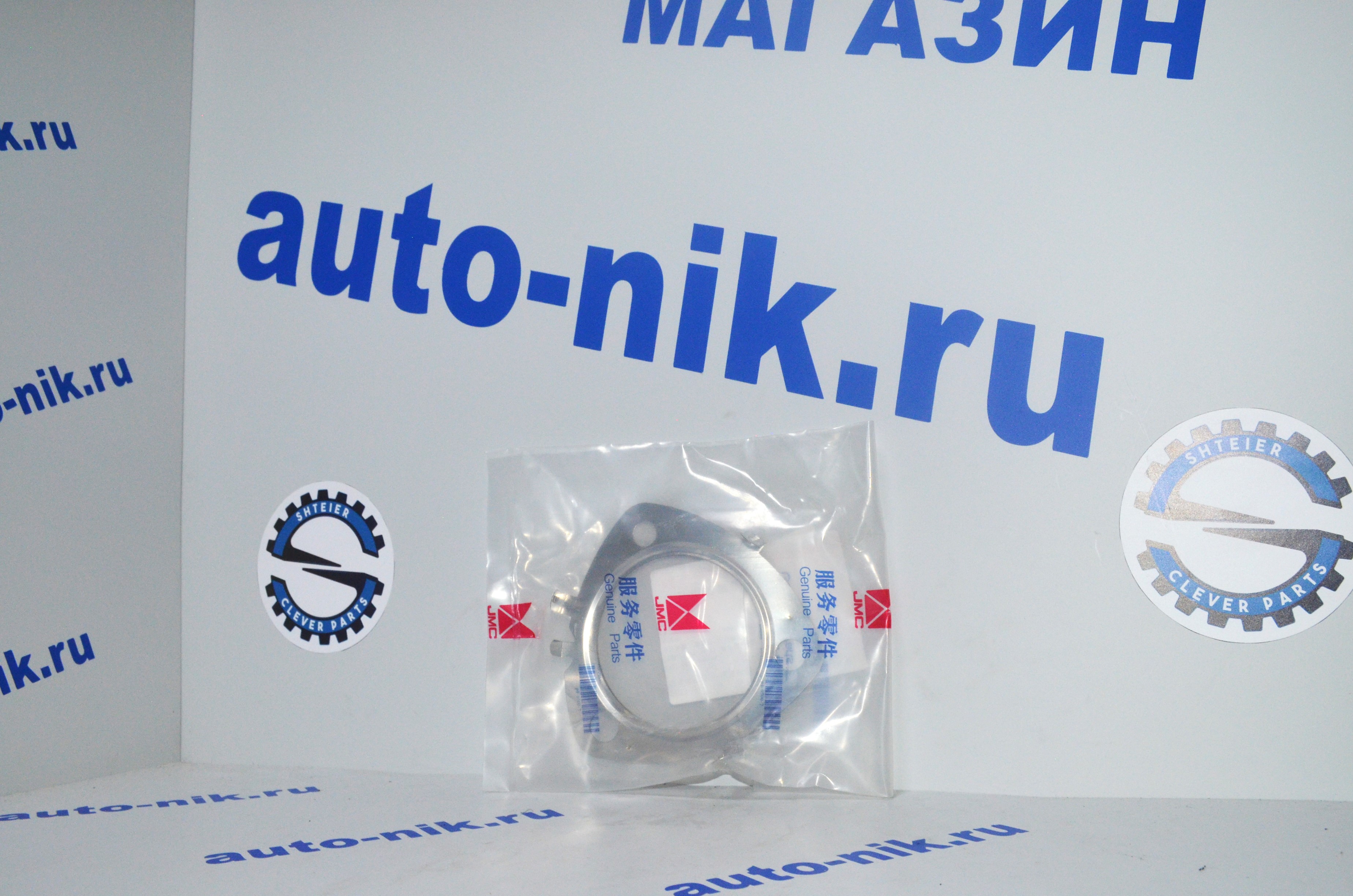 Прокладка турбины JMC Transit 155 л с FORD JMC 1754008