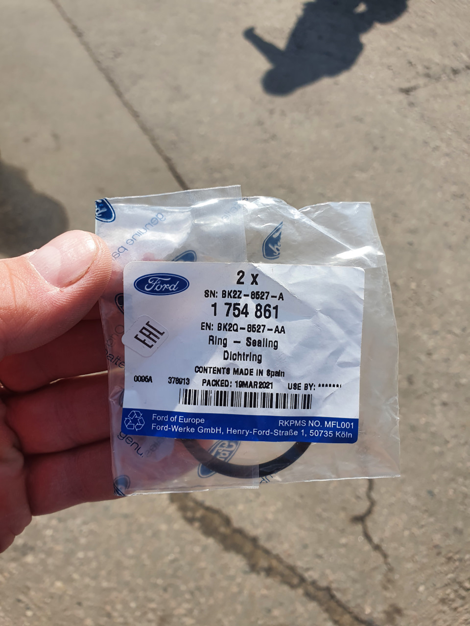 Кольцо (прокладка) 34.5мм трубки клапана EGR Е5 Transit 2.2 Duratorq-TC 11> FORD 1754861