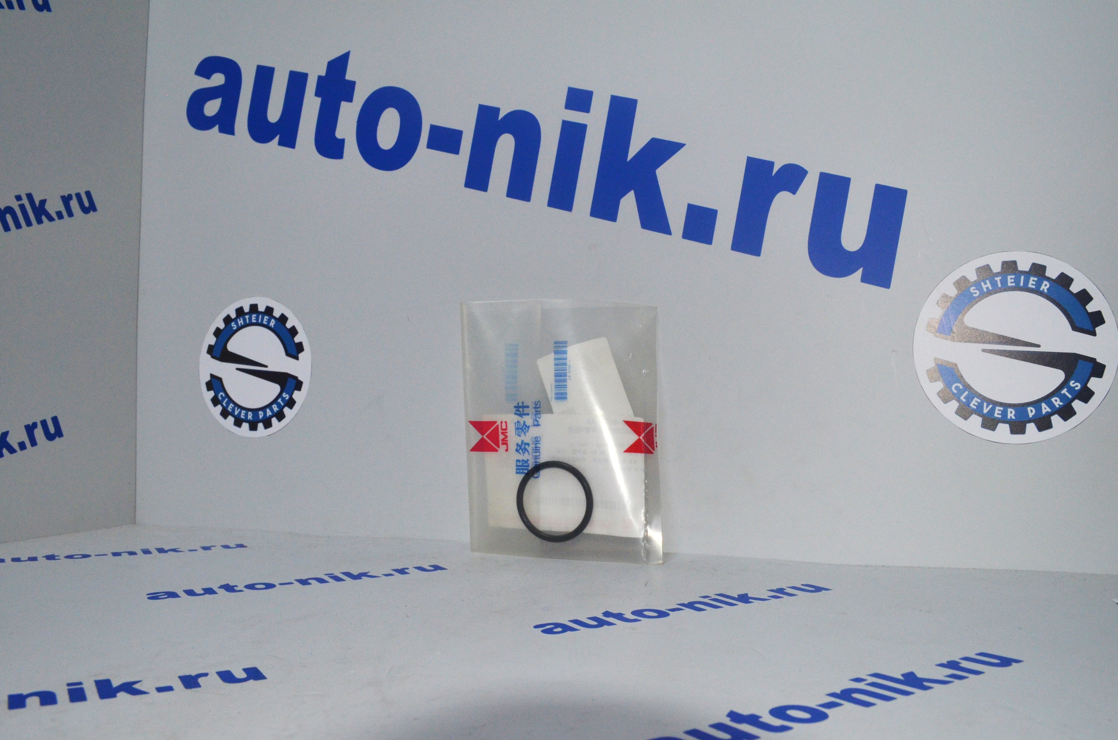 Кольцо (прокладка) 34.5мм трубки клапана EGR Е5 (JMC) Transit 2.2 Duratorq-TC 11> FORD JMC 1754861
