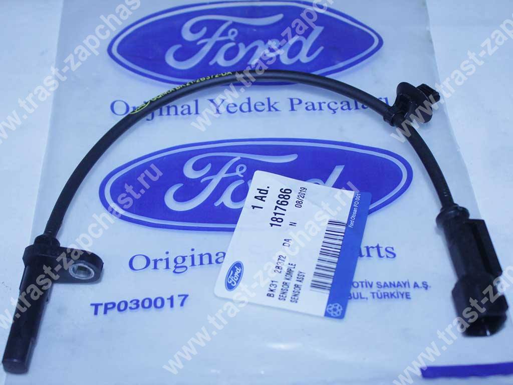 Датчик АБС задний правый/левый Transit 14 - (двускат) FORD 1817686