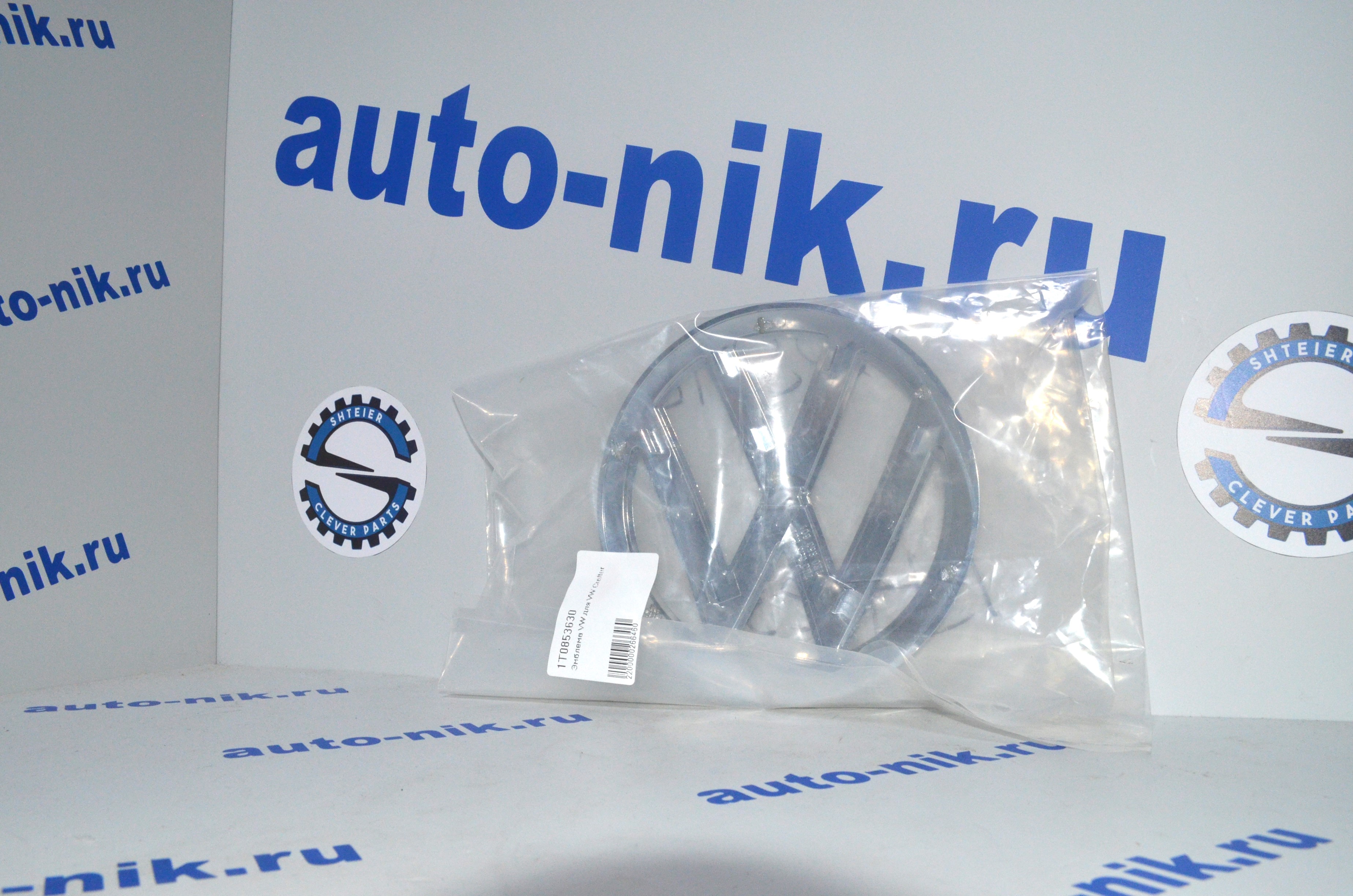 Эмблема VW для VW Crafter VAG 1T0853630