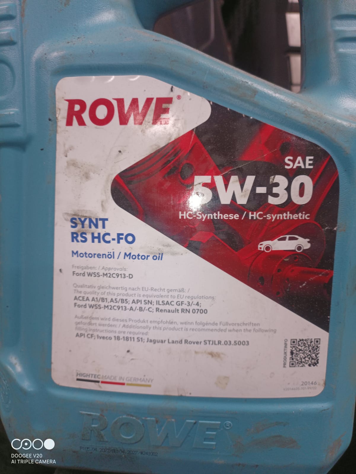 Масло моторное синтетическое 