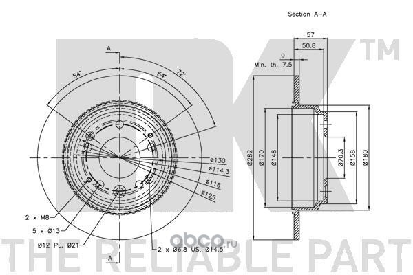 Диск тормозной задний Honda Legend 3.2 24V 91-96/Shuttle 2.2/2.3 16V 94-01 NK 202631