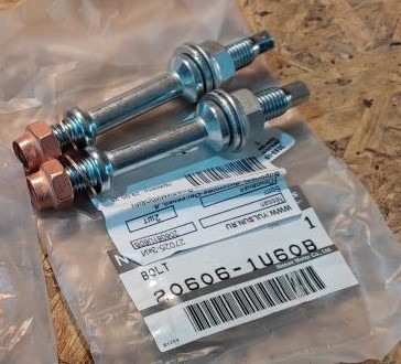 Болт (M10X91X1,25) приемной трубы глушителя к выпускному коллектору Nissan Qashqai 06- 206061U60B