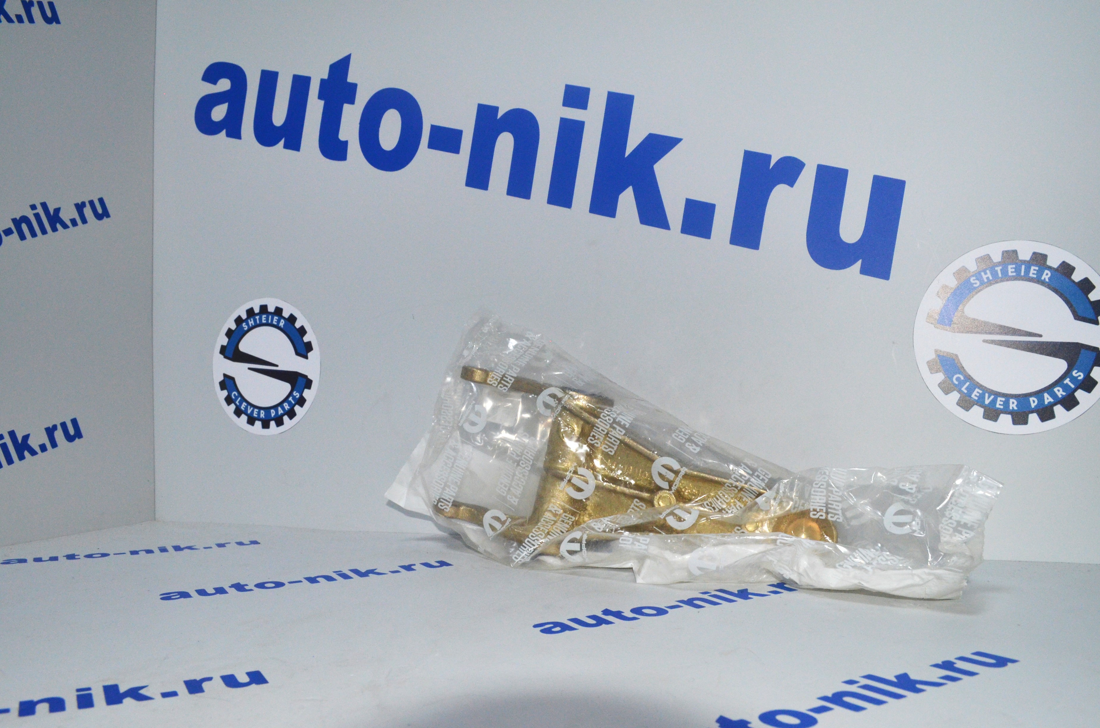 Вилка сцепления Ducato RUS 244/Boxer 2 02- CITROEN/PEUGEOT 211762