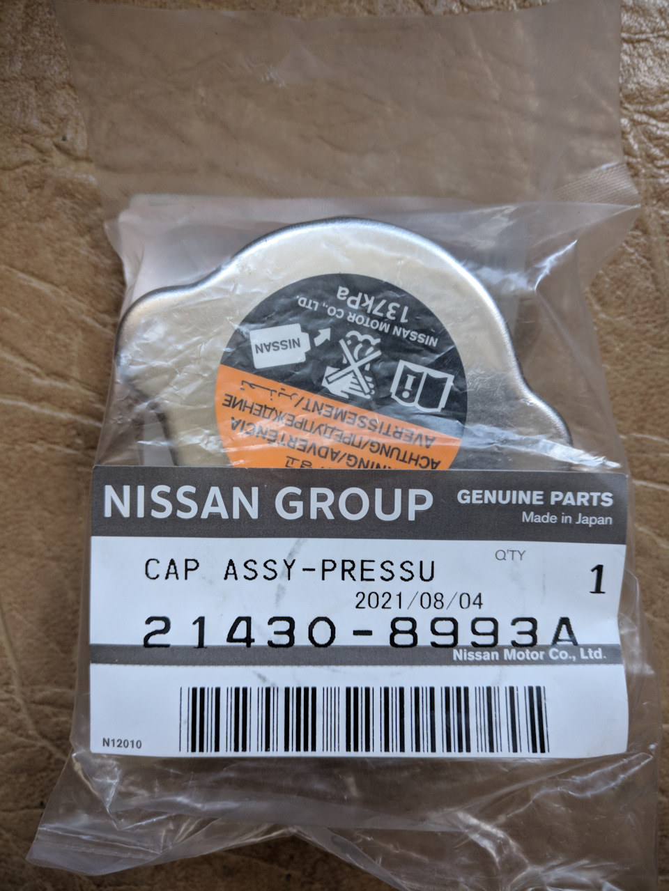 Крышка радиатора охлаждения Nissan Teana J32 1.37 214308993A