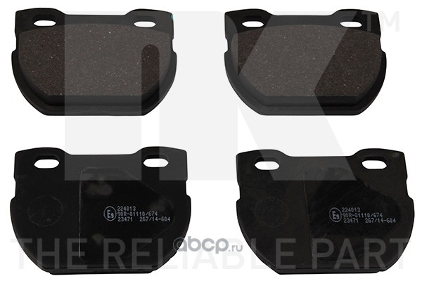 Колодки тормозные задние дисковые с антискрипными пластинами Land Rover Defender 2.5/3.9/2.5TD 90> NK 224013