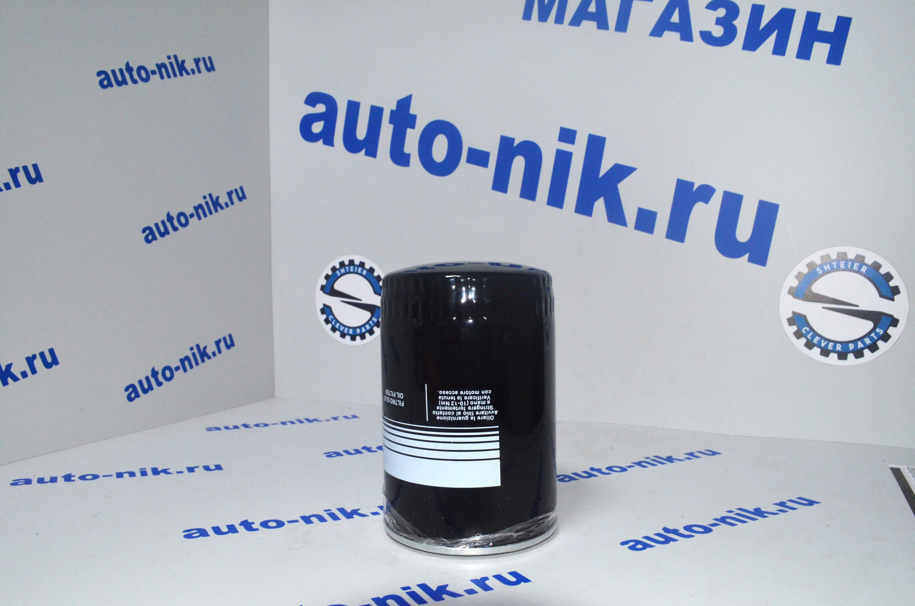 Фильтр масляный высокий Boxer/Ducato 2.3/Daily 2.3 02> UFI 2345700