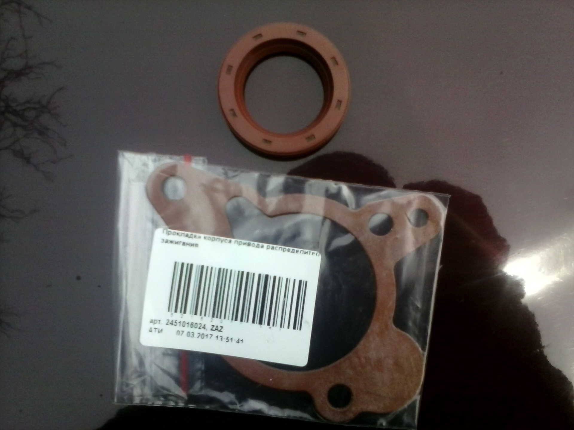 Прокладка корпуса привода распределителя зажигания SENS/CHANCE 1,3 ZAZ 2451016024