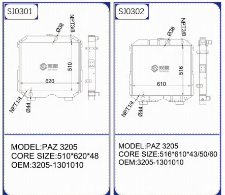 Переключатель отопителя печки Sprinter 904 SHTEIER SHT 0170-04-006